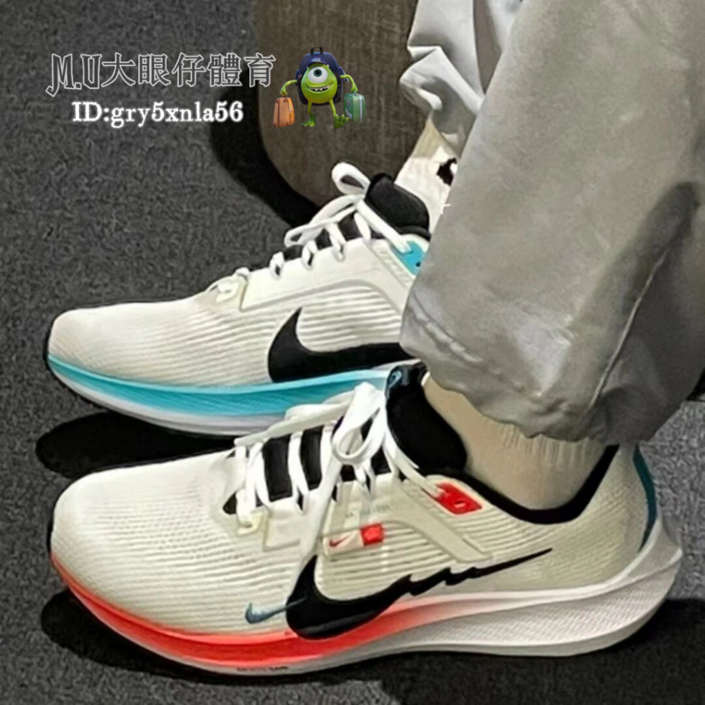 Nike Air Zoom Pegasus 40 Transpirable Comodo Resistente Al Desgaste Antideslizante De Moda Todos Los Partidos Ligero De Tenis De Los Hombres Sne Shopee Mexico