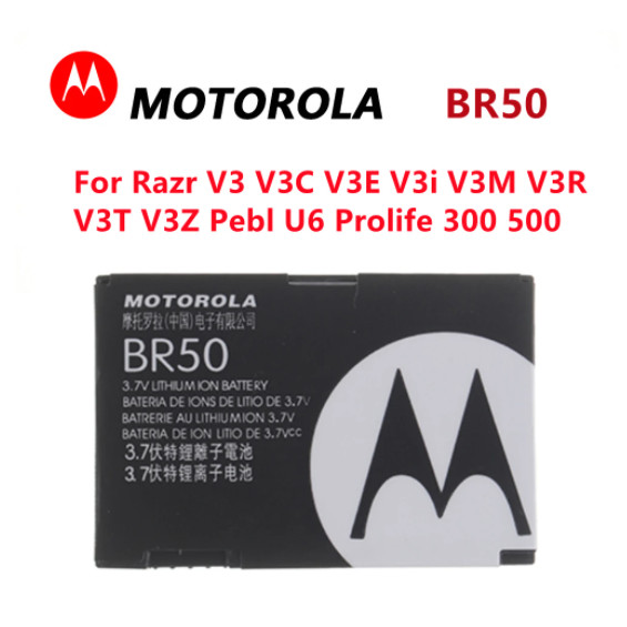 CellePhone Batteria 710 MAh Per Motorola RAZR V3, PEBL U6, Flip P E Altri