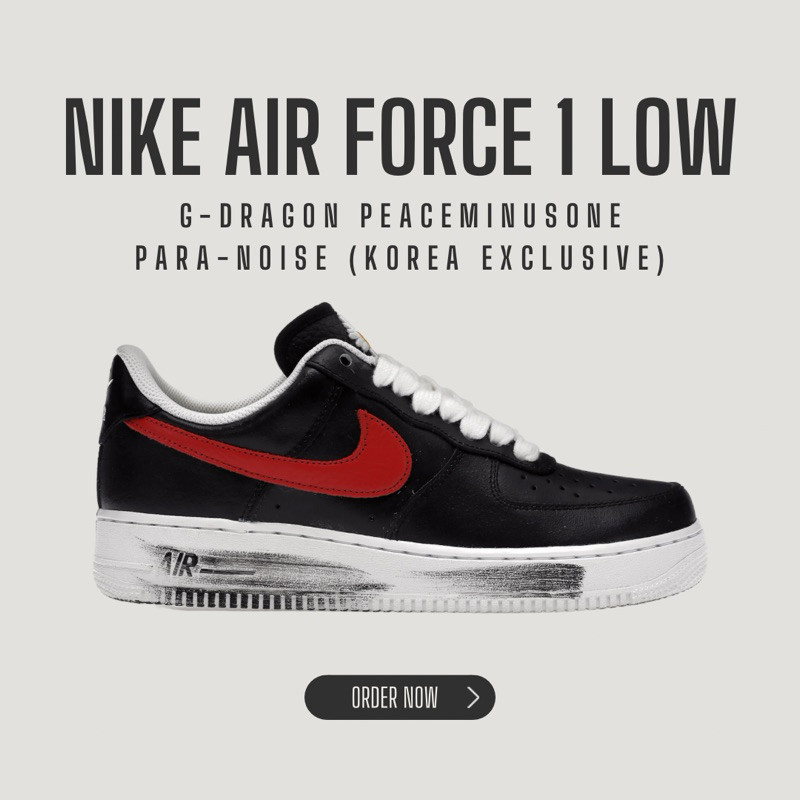 Peaceminusone nike air force store
