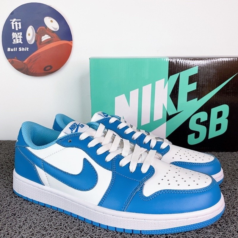 Jordan 1 sb unc hotsell