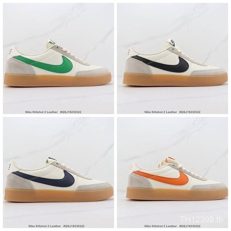 Nike killshot 2 blue on sale