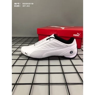 puma bmw Shopee Mexico