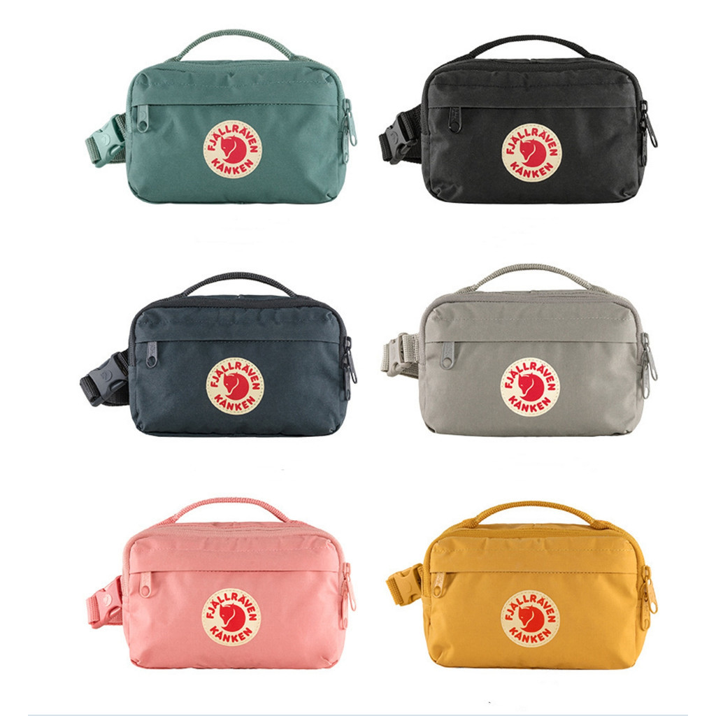 Fjallraven kanken shopee clearance
