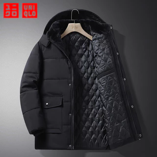 Chamarra de hombre con peluche en el cuello hotsell