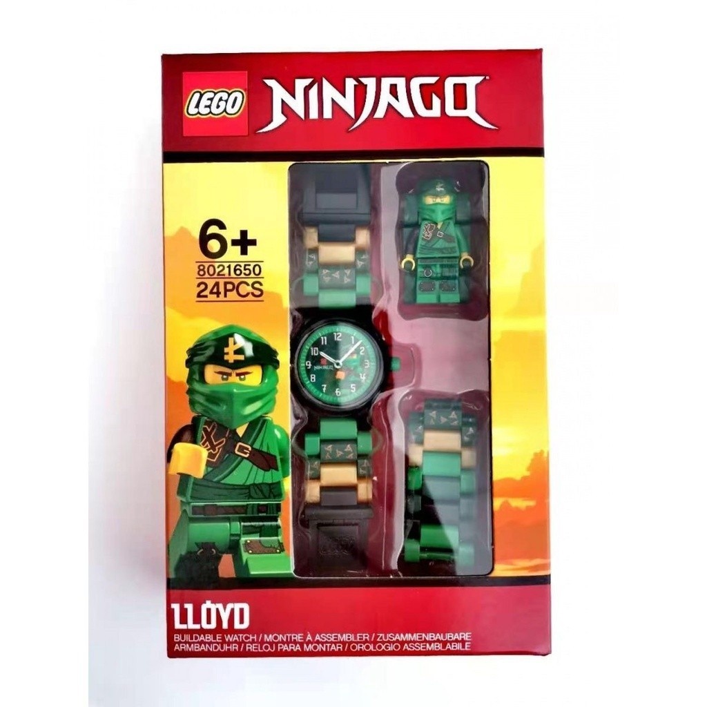 Reloj de lego ninjago online