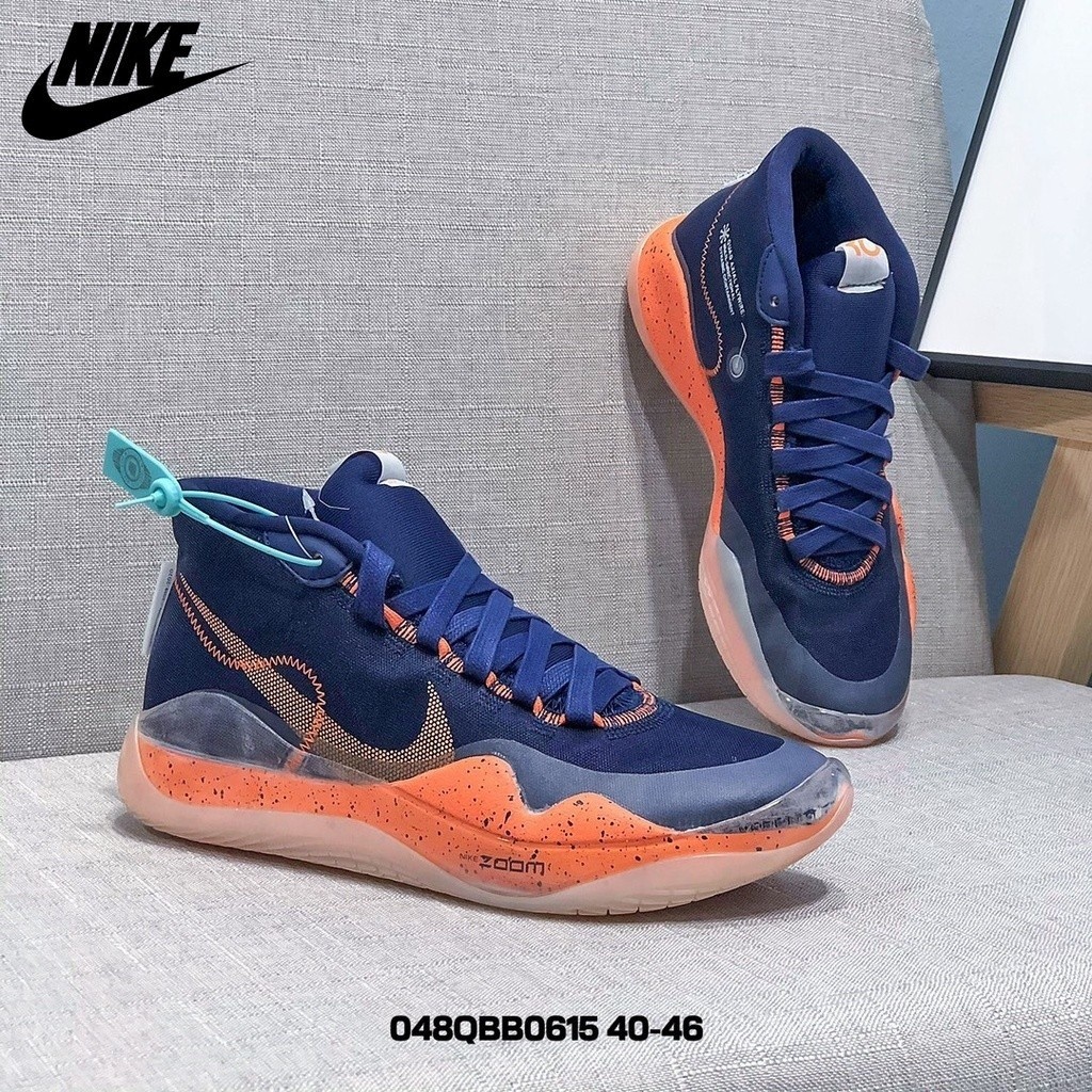 Nike kd 12 gris clearance