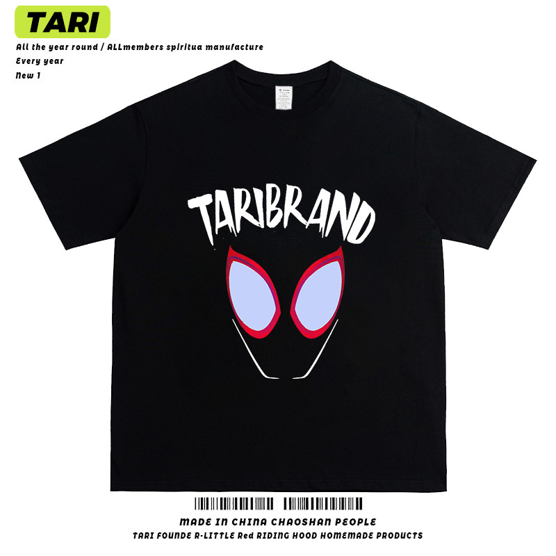 Playera spiderman adulto hotsell