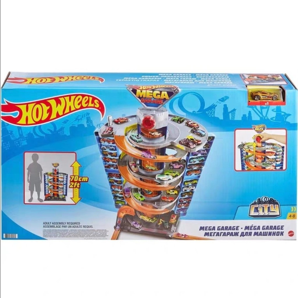 Hot wheels supergaraje online