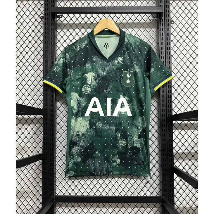 Tottenham hotspur uniform 2019 sales