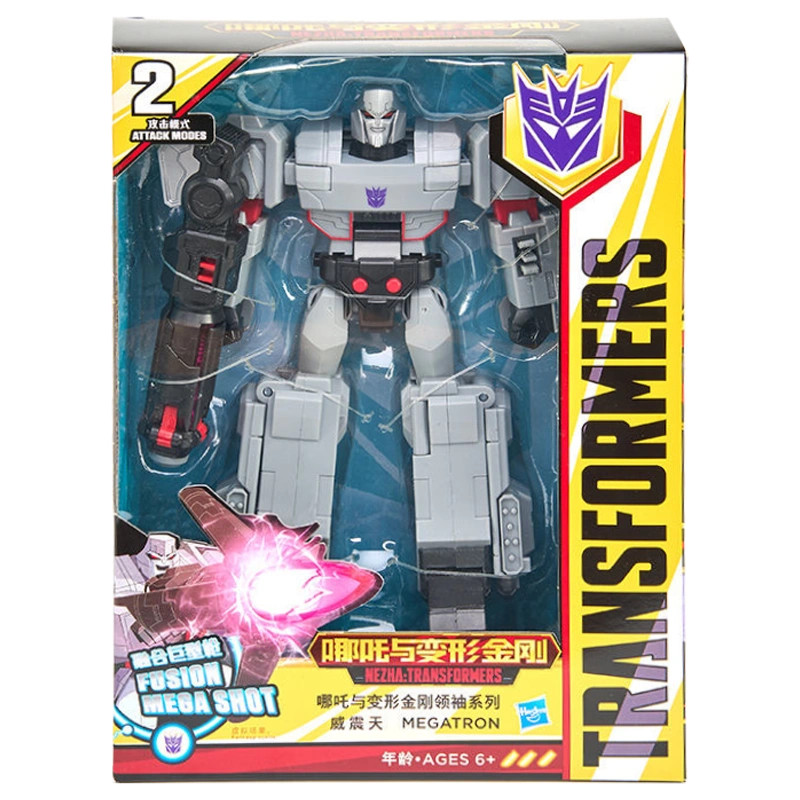 Transformers toys clearance