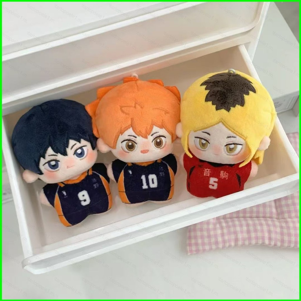 Peluche Haikyuu 20 Cm - Hinata, Kageyama, Kenma, Kuroo - Coton Doux, Parfait Pour Fans, Décoration Chambre Ou Cadeau - Fabriqué En Matériaux Non Toxiques - 9