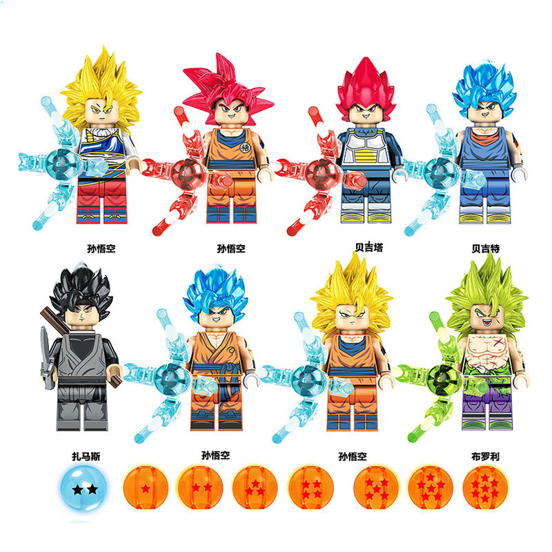 Lego dragon ball super broly online