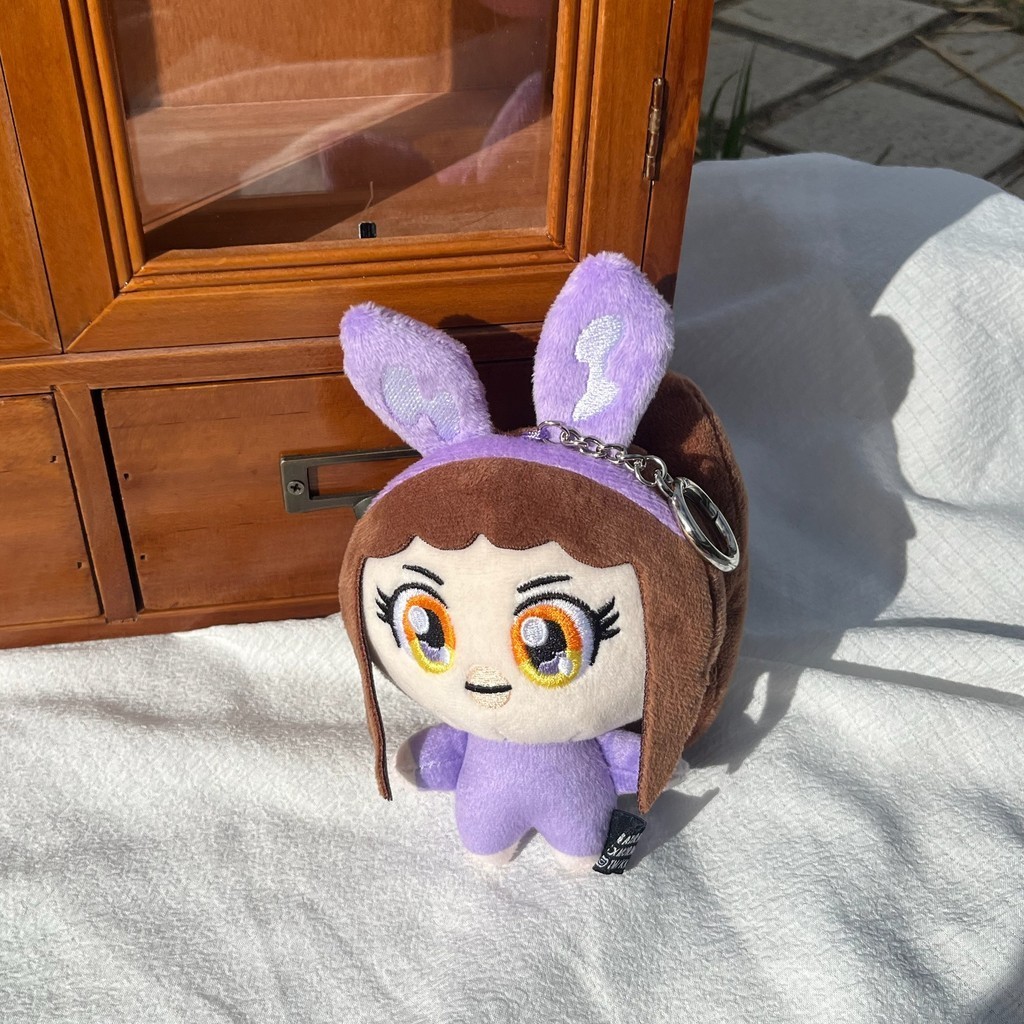 Muñeco De Peluche Coreano, Llavero Colgante | Cuotas sin interés