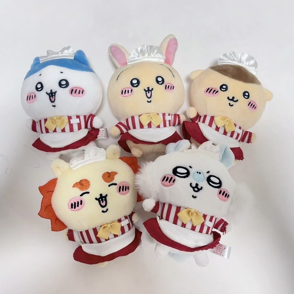Peluche écureuil Volant Chiikawa - #becbdb, Neuve, Personnage Mignon