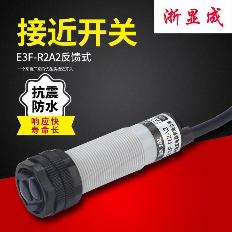 Sensor Fotoeléctrico Interruptor E3f-r2a2 Retroalimentación Sensor ...