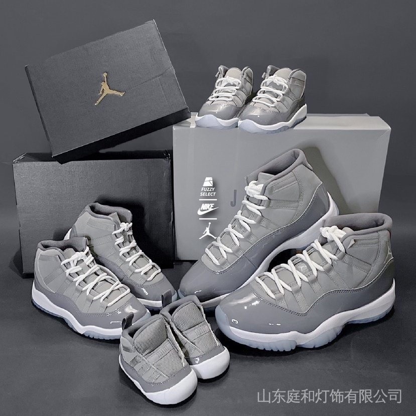 Nike Air Jordan 11 Retro fresco gris Baloncesto ninos ocio zapatos entrenamiento deportivo Sho ZHSE Shopee Mexico