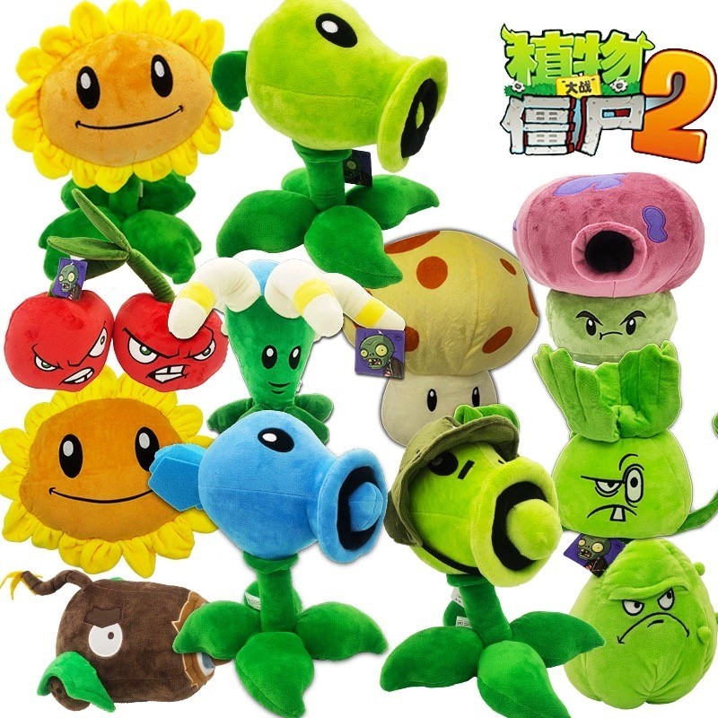 Set De Figuras De Peluche Pvz Blover Zombie Plant Con 50 Pegatinas Venta Internacional  Mkp 19797030