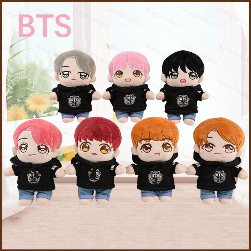 Peluche de rap monster clearance