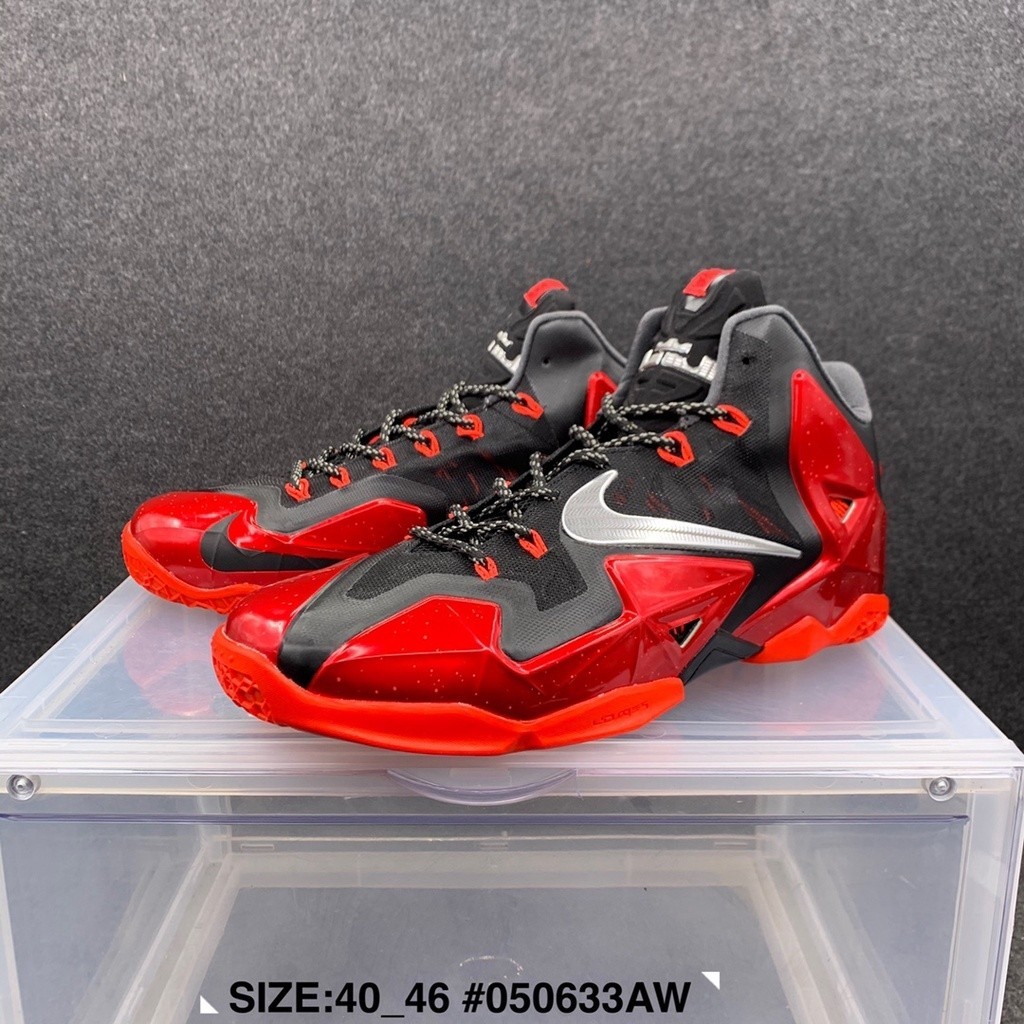 Nike lebron 11 away shop