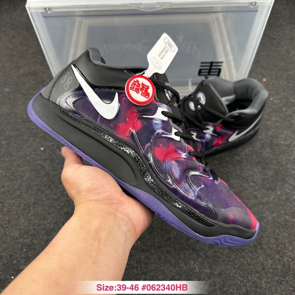 Nike kd men hotsell