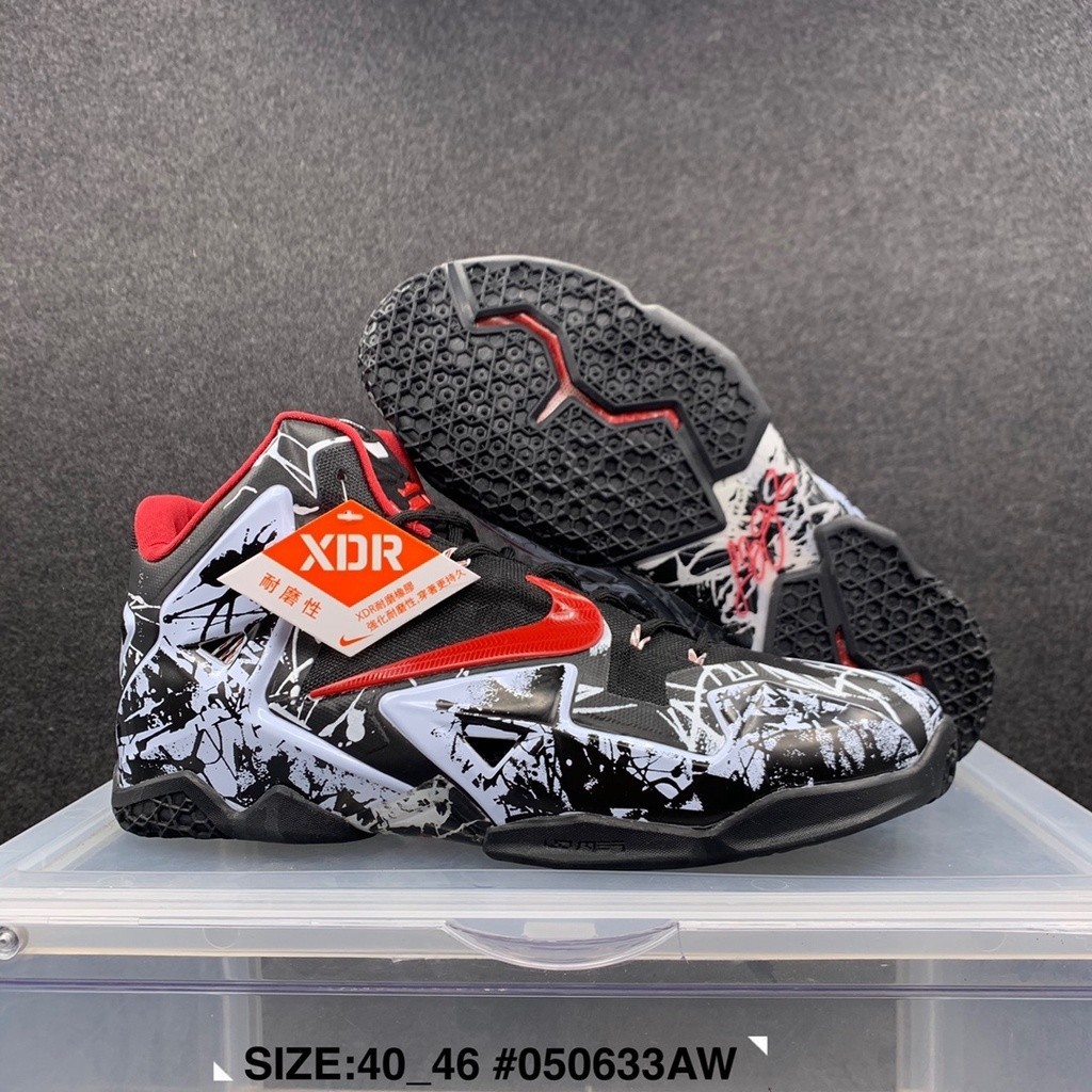Nike lebron 11 graffiti on sale