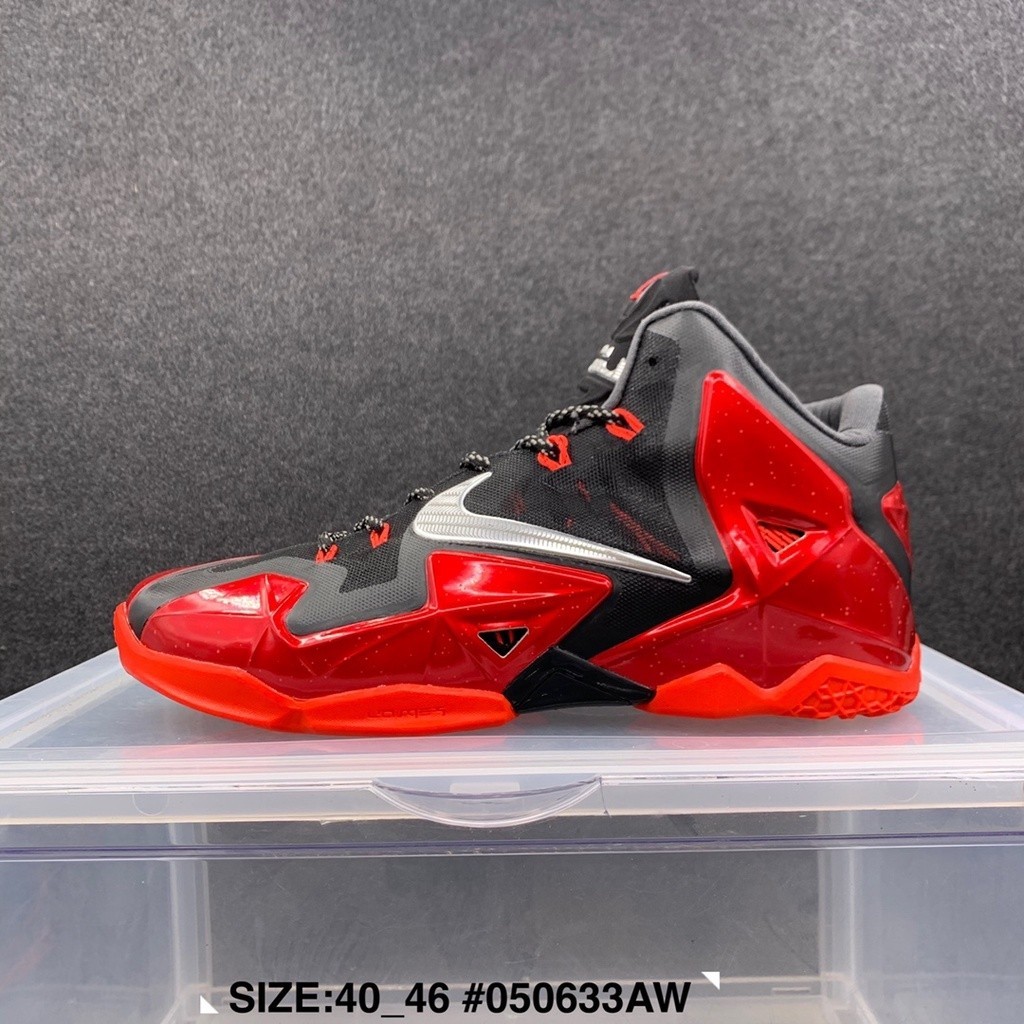 Nike lebron 11 sale online