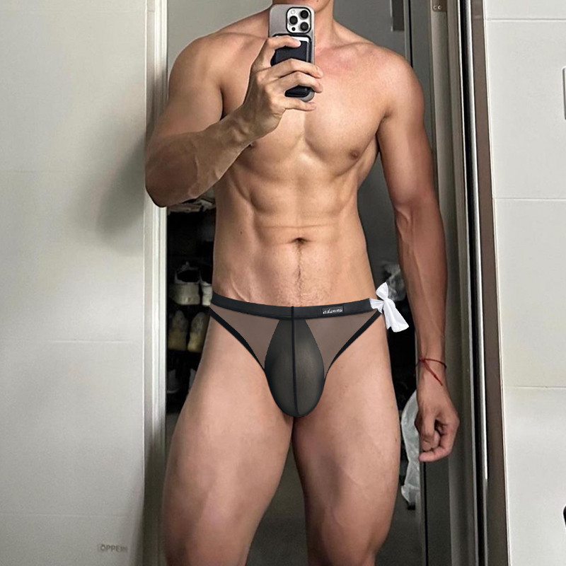 Ropa Interior Transparente Ultrafina Para Hombres Seda De Hielo Suave  Calzoncillos De Cintura Baja De Secado Rápido Hombre U Convexo Bragas  Masculinas