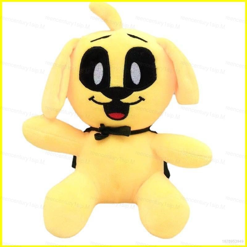 Peluche de mike shops el perro