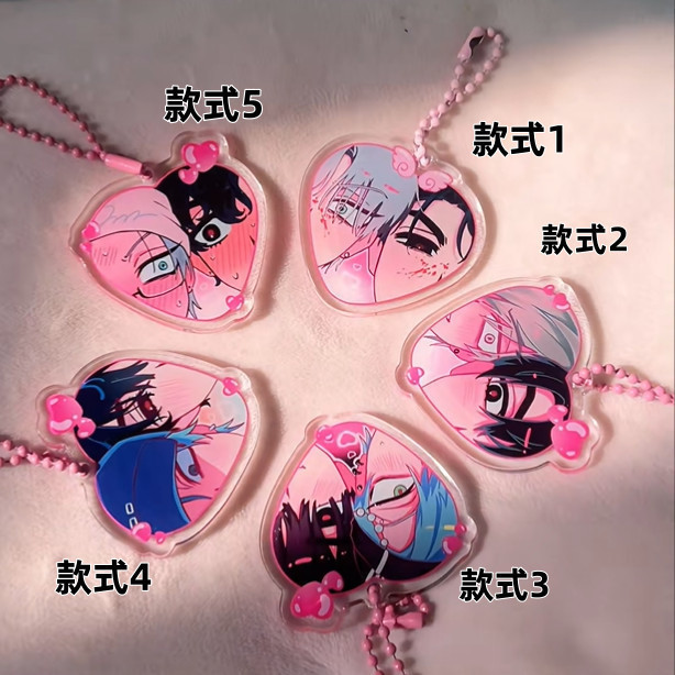 Alien Stage Merchandise Ivantill Ambiguo De Alto Valor Super Lindo ...