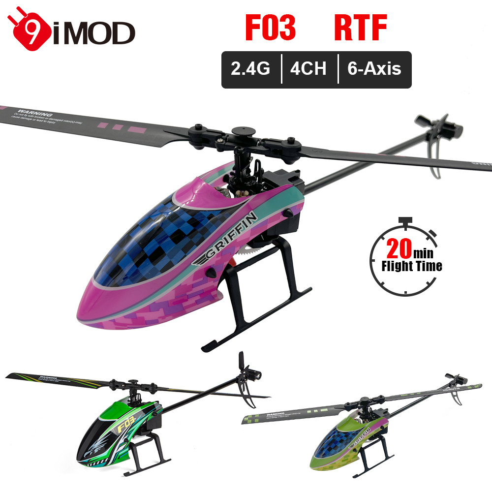 Control remoto universal para helicoptero clearance