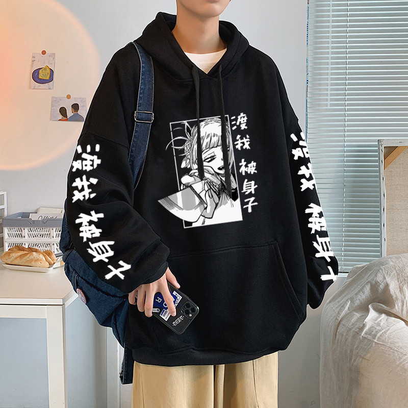 My Hero Academy Sudadera Con Capucha Anime Himiko Toga Impreso