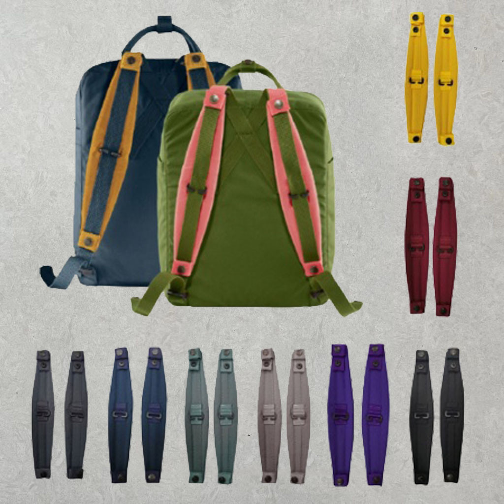 Correa De Hombro De Mochila Desmontable Adecuada Para La Fjallraven Kanken Shopee Mexico
