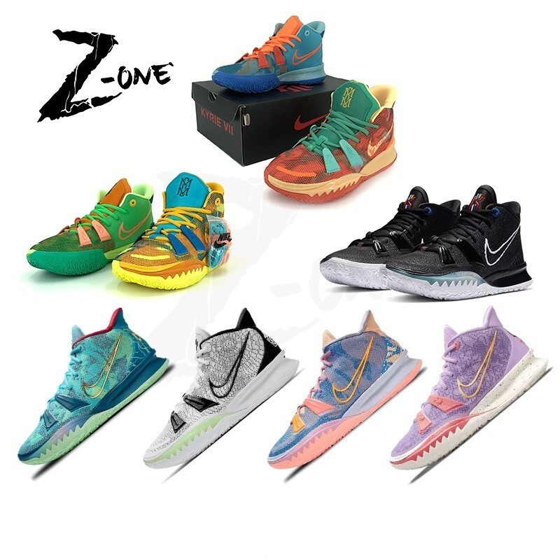 Nike kyrie one online