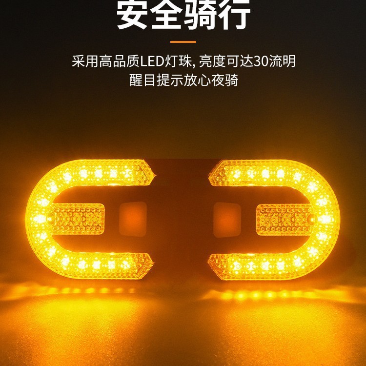 Luz Trasera Para Bicicleta Con Control Remoto | 30 LED, Recargable USB, Resistente Al Agua | Señales De Giro Y Bocina