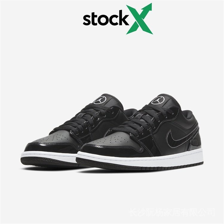 Air jordan 1 all stars store
