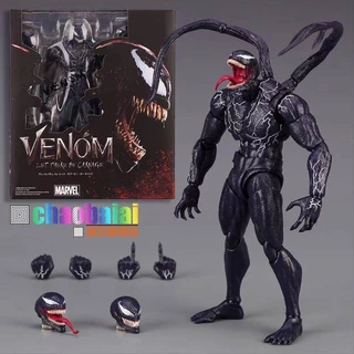 Los juguetes de venom online