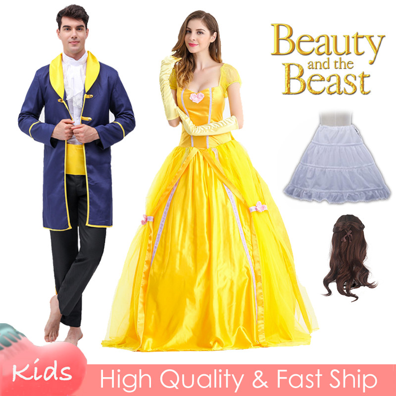 Principe Adam Traje De Principe De La Bella Y La Bestia Beauty And - Main Image