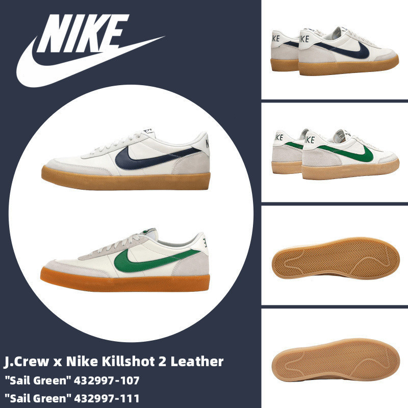 J. Crew x Nike Killshot 2 zapatos de piel sail Green 432997 107 432997 111 432997 124 432997 128 432997 749 Shopee Mexico