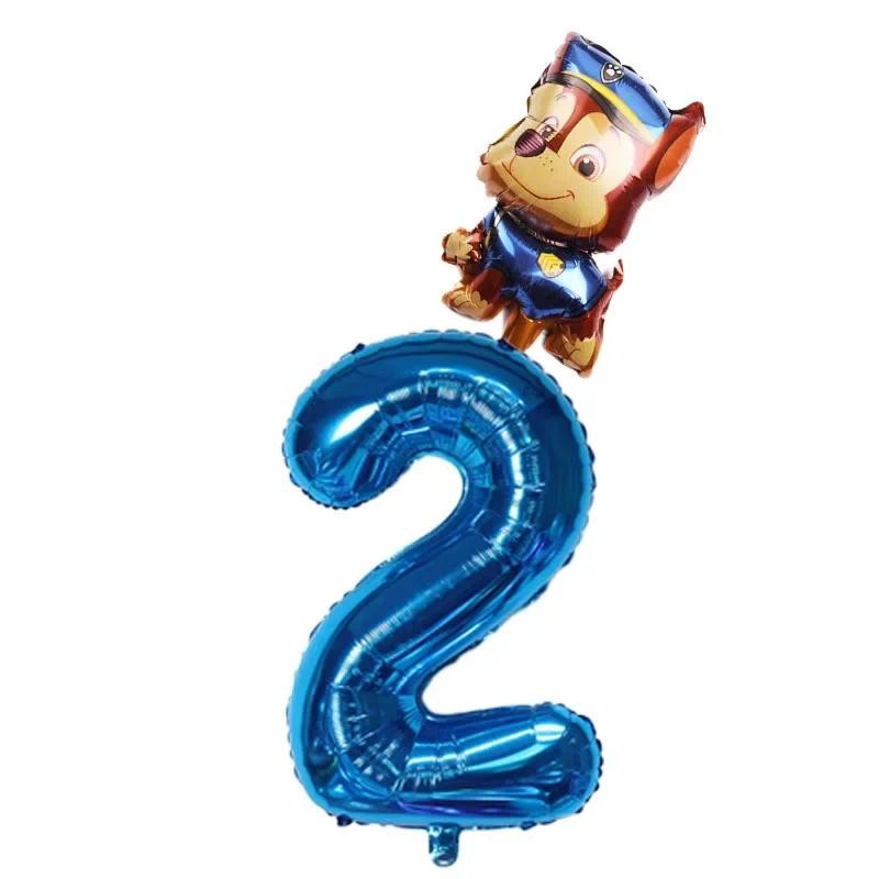 Paw Patrol Party Supplies Chase Balloon Decoration Bouquet 1st