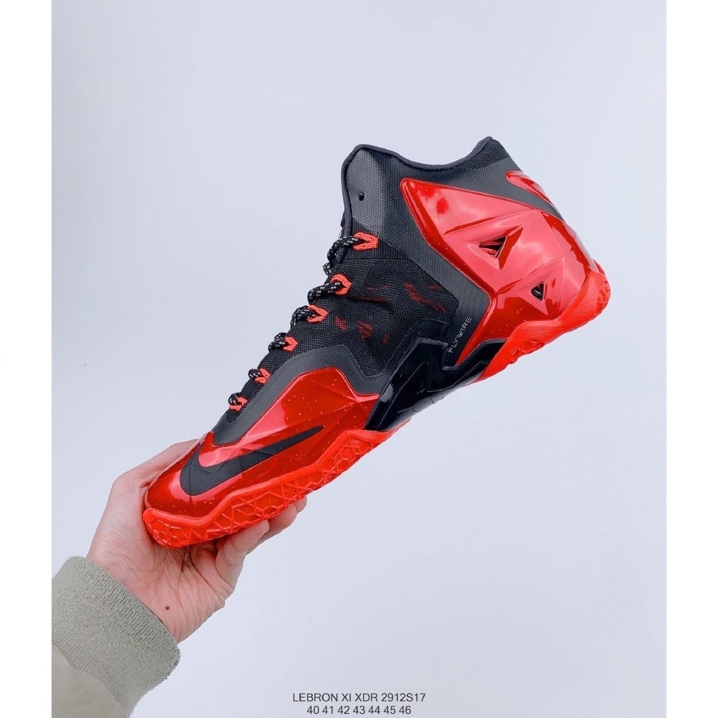 Nike lebron xl online