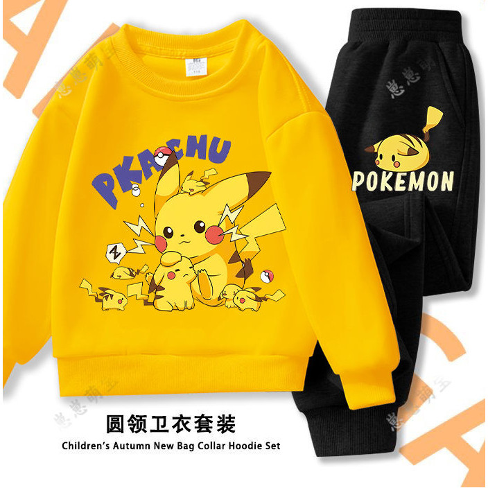 Pokémon Pokémon Pikachu Lindo Conjunto De Sudadera De Los Niños Pikachu ...