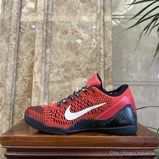 Zapatillas de baloncesto de Nike Kobe 9 Generacion de cabeza redonda con cordones bajos zapatos de baloncesto de hombre practicos en blanco y negro 39 47 5 Shopee Mexico