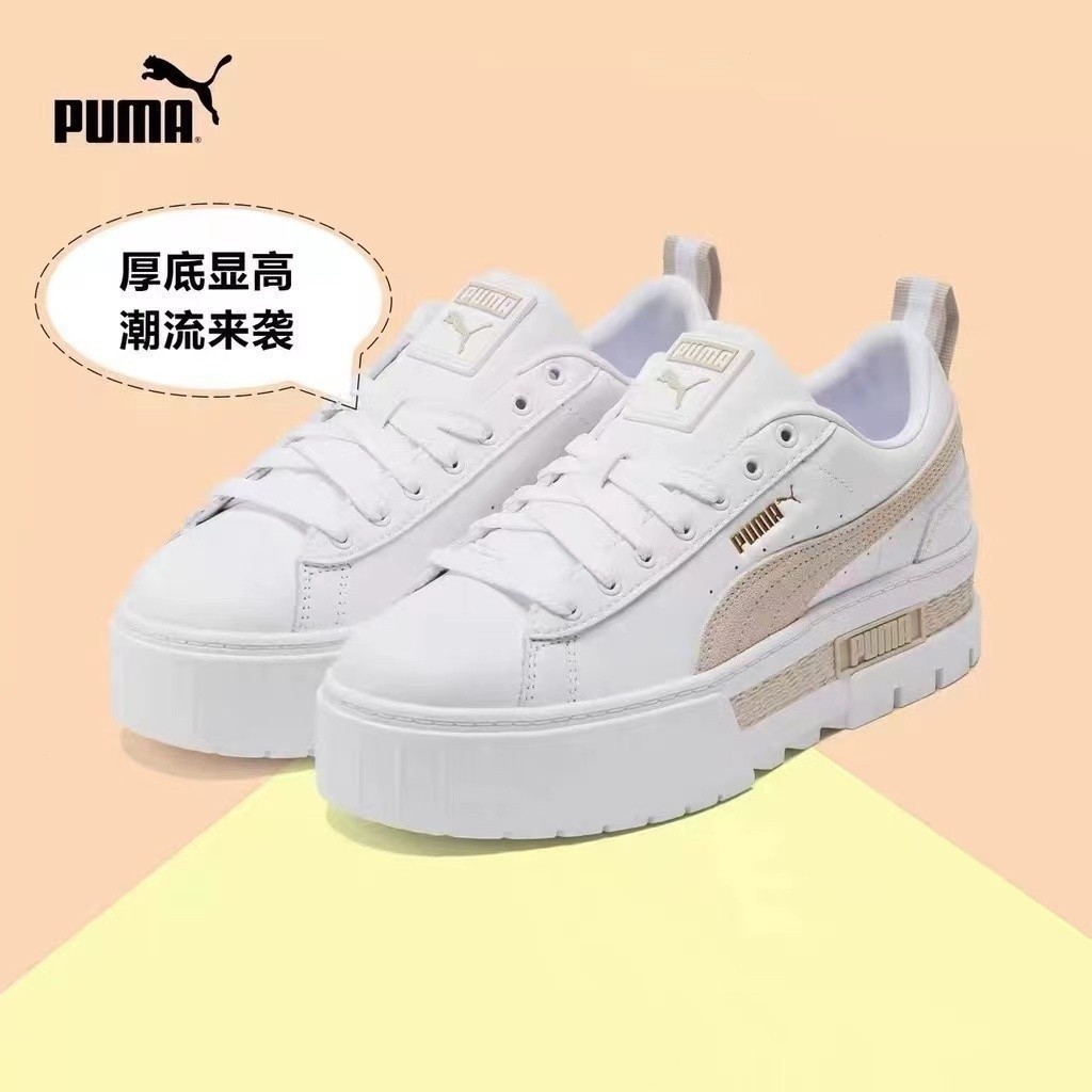 PUMA MAYZE estilo coreano original zapatos de plataforma en blanco y negro zapatos de tablero zapatos de plataforma zapatos de aumento zapatos casuales zapatos de mujer zapatos blancos 381983 01 Shope...