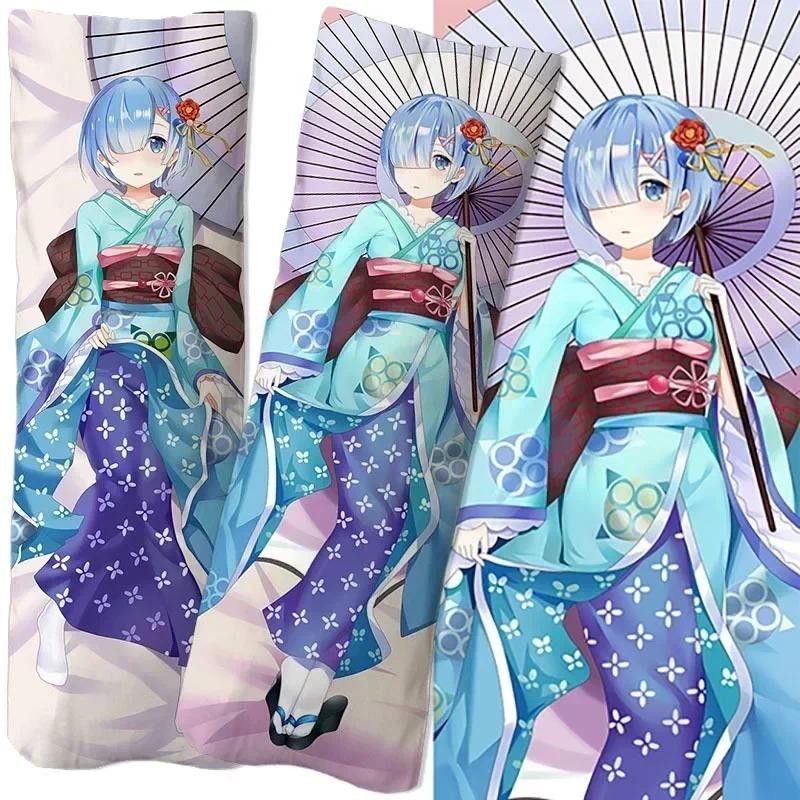 Almohadas grandes anime sale