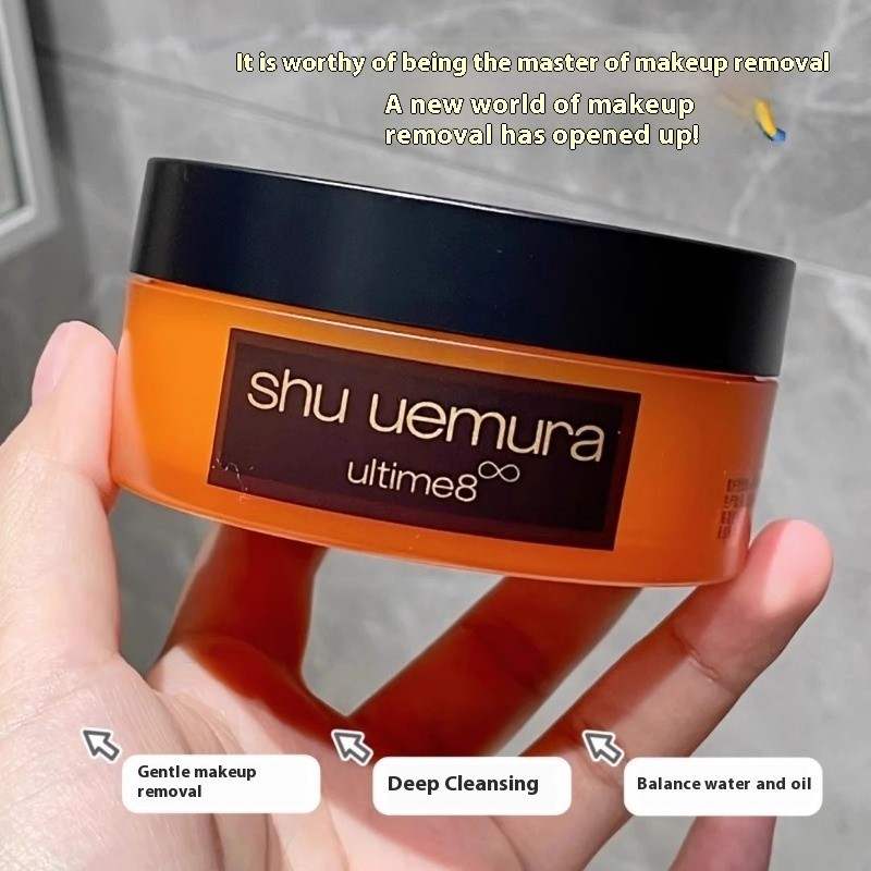 Huile Capillaire SHU UEMURA Camélia Rouge - Hydratation Et Protection - 15ml