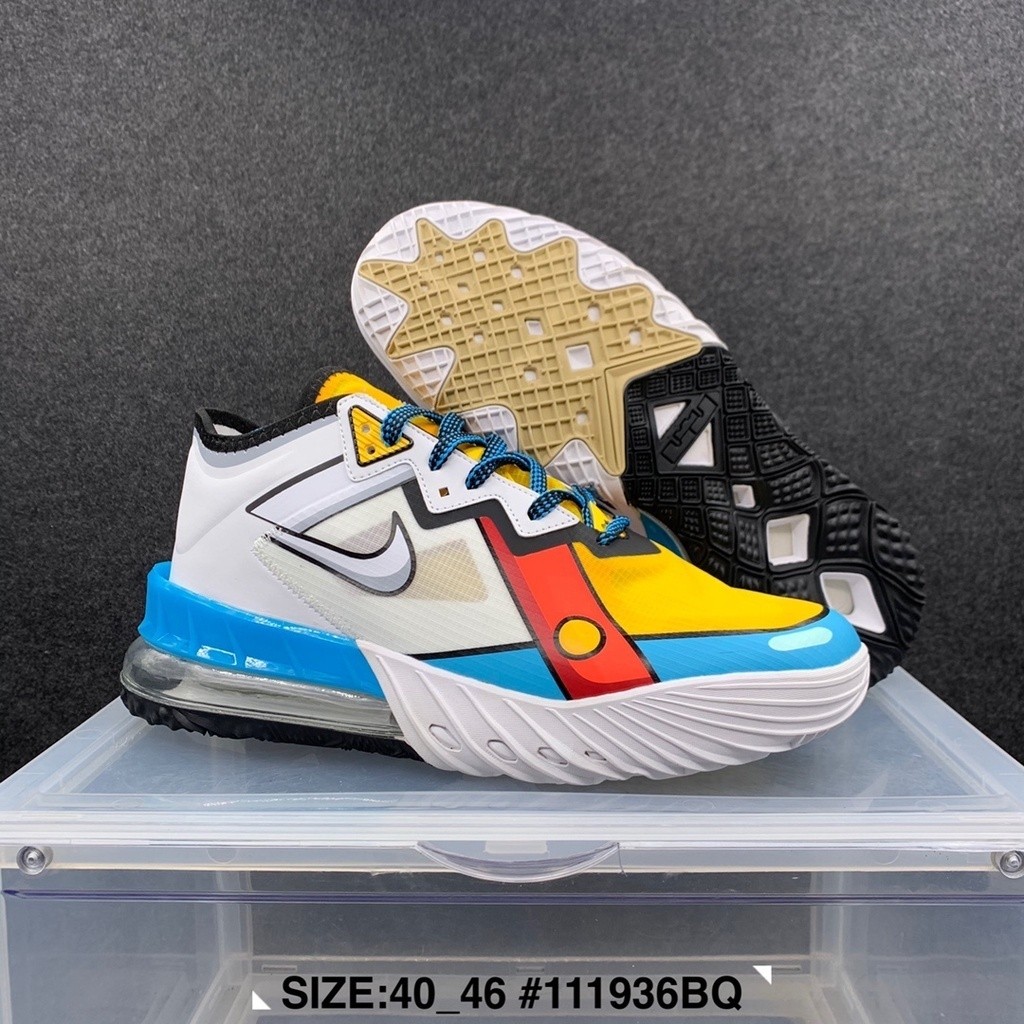 Nike lebron blancas online