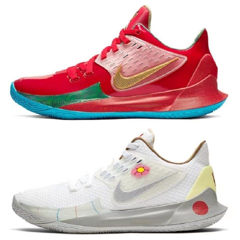Nike kyrie 2 oro shop