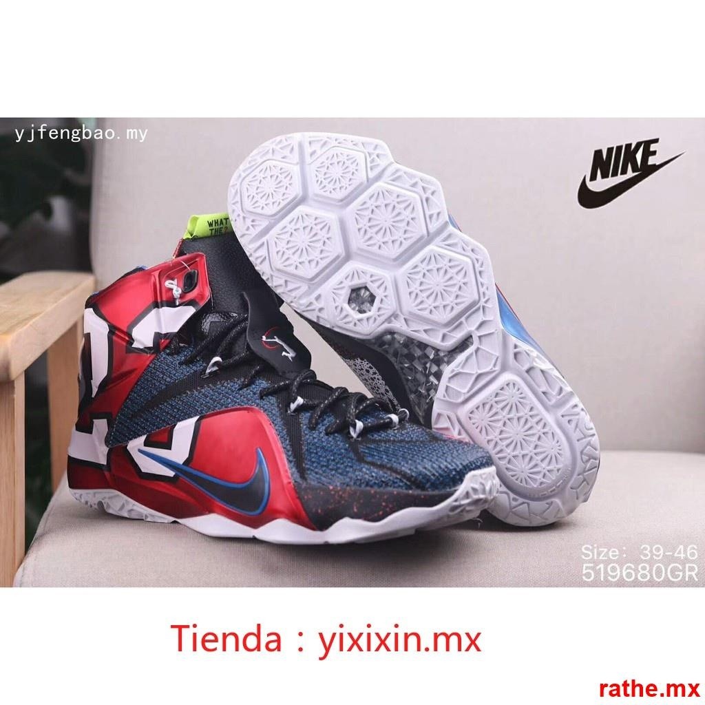 777 original tenis hombre Zapato Nike Lebron Raymone James 12 elite baloncesto deportes Zapatos Ligero antideslizante resistente Al desgaste Zapatillas running Shopee Mexico