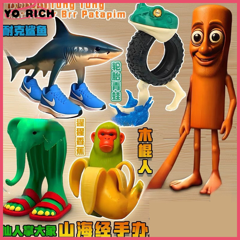 Set De 5 Llaveros Colgantes 3D De Personajes Brainrot Italianos, Figuras De Memes Virales Como Chimpanzini Y Cappuccino Assassin
