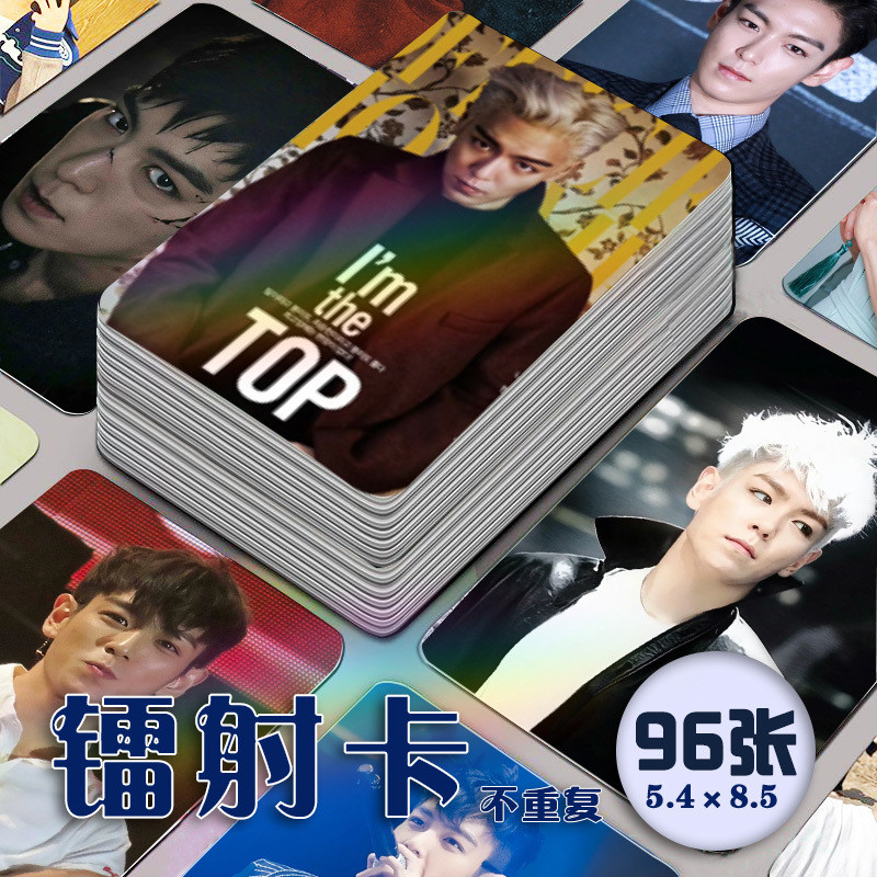 T.o.p Choi Seung Hyun Laser Photocard 96 Piezas Juego Completo